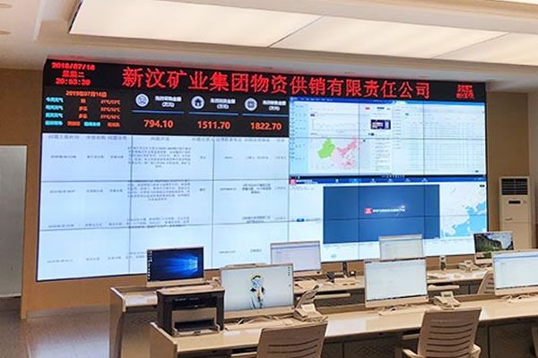 會議室顯示屏有哪些？