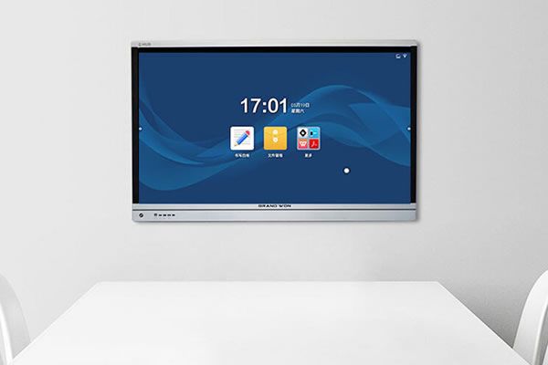 維康智能會議平板助力教育行業(yè)，智慧系統(tǒng)+智能教學(xué)