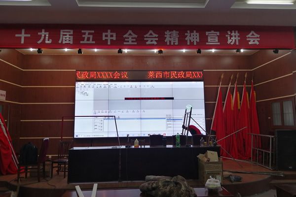 拼接屏尺寸越大越好嗎？