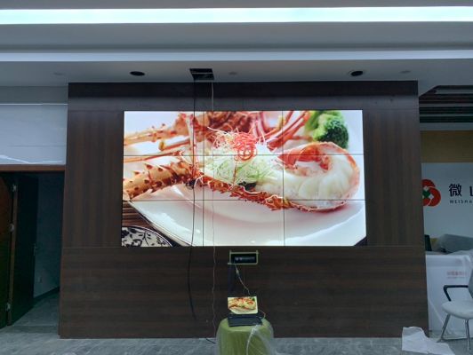 辦公室顯示大屏-農商銀行