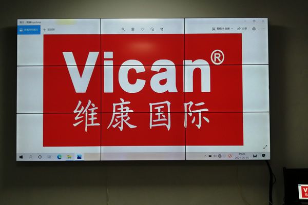 液晶拼接屏安裝注意事項有哪些？