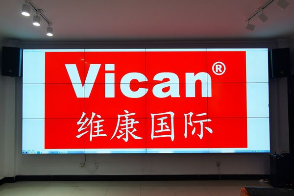 高清顯示，多屏聯(lián)動！維康智能液晶拼接屏全新來襲
