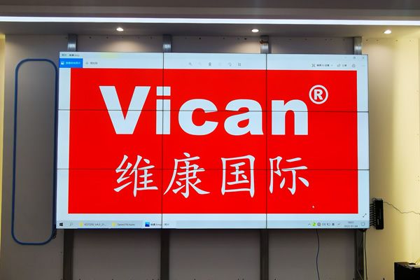 做一個(gè)200寸的顯示大屏尺寸是多少，要多少錢