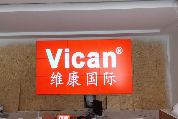 拼接屏廠家排名前十名品牌有哪些？