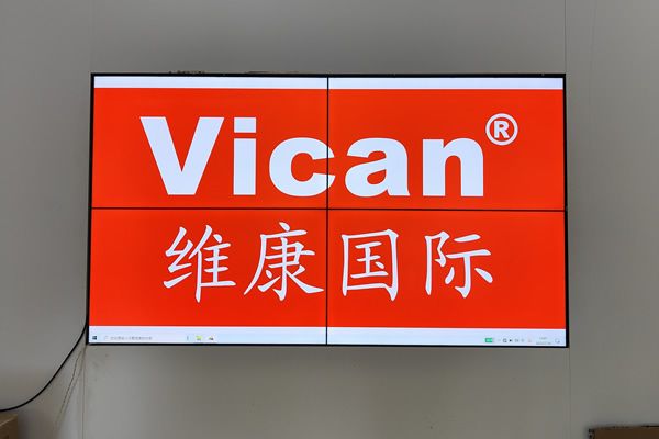 液晶拼接屏廠家怎么合理選擇？