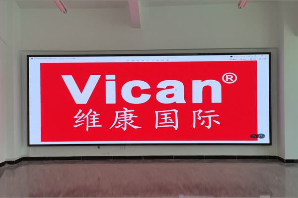 會議室一般用P幾的LED顯示屏，會議室LED顯示屏怎么選擇？