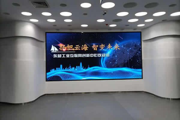 抖音電商數據主屏一般用哪種顯示大屏好？