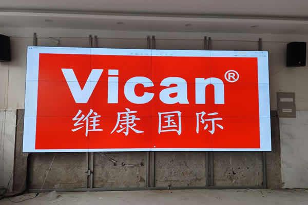 國內(nèi)拼接屏廠家有哪些，選擇哪個好？