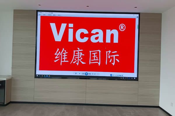 上海東?；す?- P1.25小間距LED顯示屏