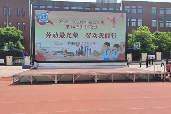 戶外顯示大屏有那些，用那種好？