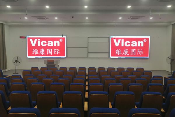 多媒體報告廳使用LED顯示屏好，還是液晶拼接屏好？