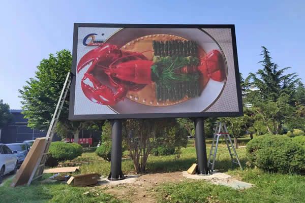 戶外LED顯示屏貴嗎，多少錢(qián)一平方米的？