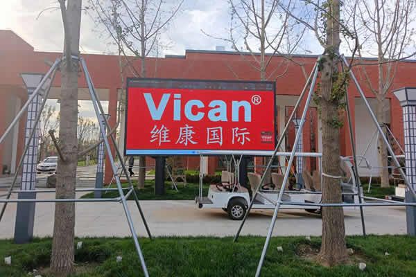 LED顯示屏一般用在什么地方？LED顯示屏應(yīng)用場(chǎng)景分析