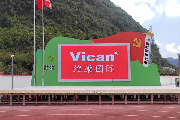 大概10米寬的舞臺做多大尺寸的LED顯示屏合適？