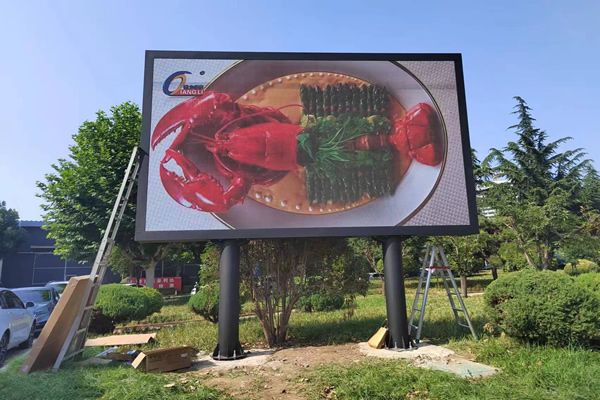 戶外LED顯示屏怎么選擇？