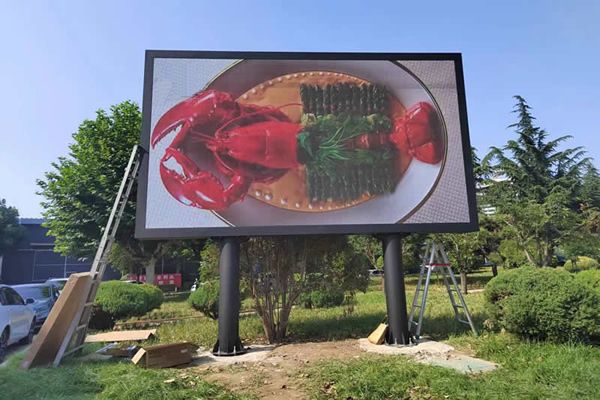 戶外公告顯示大屏哪種規(guī)格好？